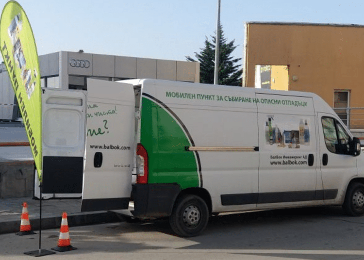 За десет години вече над 30 общини събират опасни отпадъци 1 13413 20240305 IMG 20210226 090806 650x488jpg