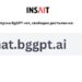INSAIT стартира BgGPT – първият изкуствен интелект на български