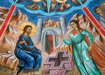 Светлите имена празнуват днес