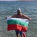 Петър Стойчев влиза в екипа на Техническия комитет по плуване за Игрите в Париж