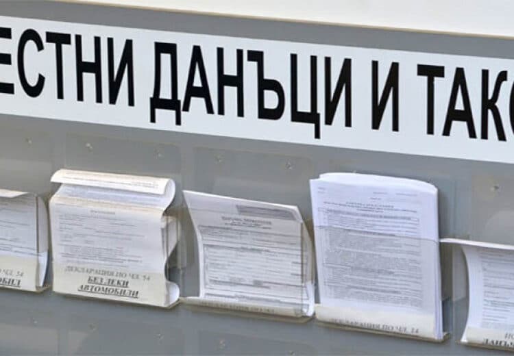 Балабанов категоричен: Няма да пипаме данъците, спират парите на калпак 1 Снимка: Столична община