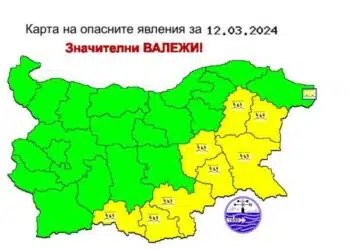 Жълт код за вятър и валежи