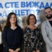 Медийната грамотност е темата на втория видеокаст за уменията на 21-ви век на Lidl
