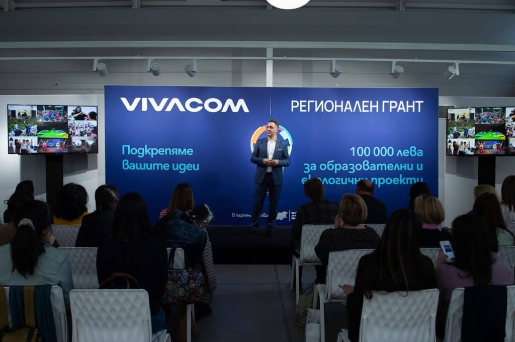 Nikolai Andreev CEO Vivacom 1