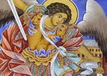 Честваме Събор на Св. Архангел Гавриил