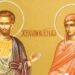 Отдаваме почит на мъченици, погребани живи заради вярата