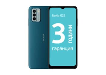 Смартфони Nokia с над 80% отстъпка от Vivacom