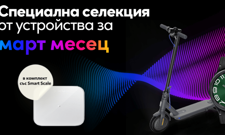 photomix image 12