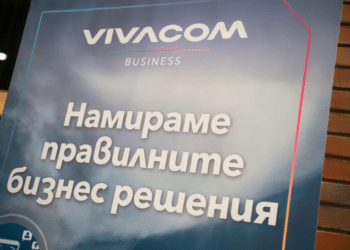 SD-WAN от Vivacom – революционното решение за киберзащита на мрежата