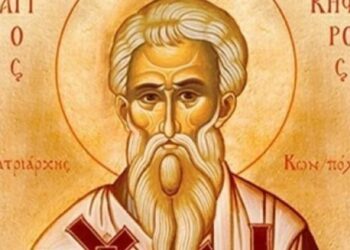 Почитаме светеца, дал живота си в името на прошката