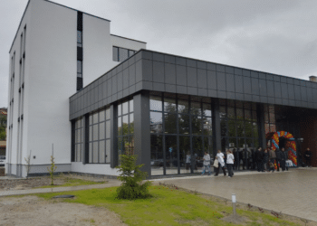Международен младежки център откриха в Перник