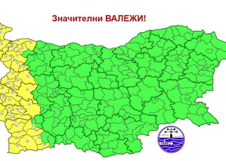 Какво време ни чака до края на април 1 991 ratio vremeto 23 april