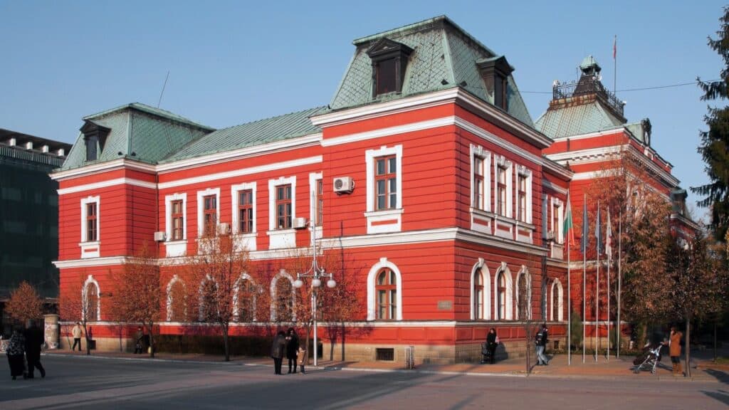 Kyustendil Town Hall