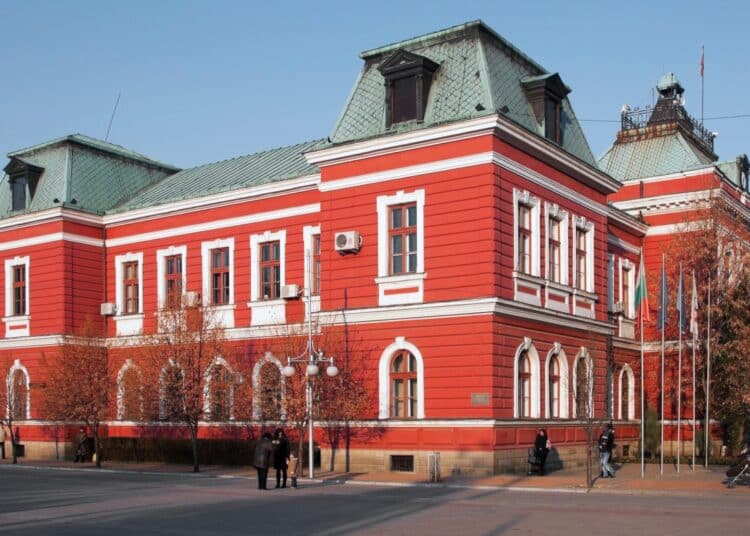 Kyustendil Town Hall
