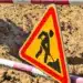 Променят движението заради ремонт на столичния “Патриарх Евтимий”
