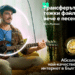 Супер оферта от Vivacom: най-качественият оптичен интернет в България с 50% отстъпка за цяла година