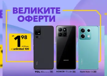 Велики оферти за 5G смартфони от Vivacom