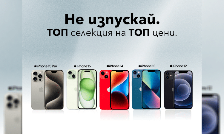 photomix image 20