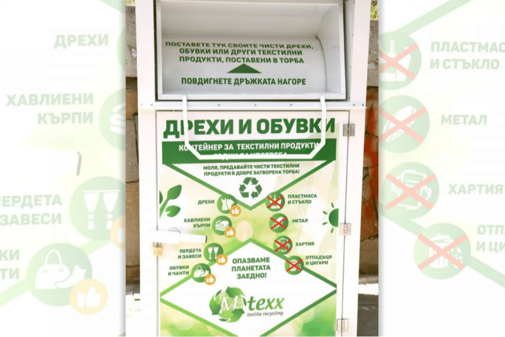13844 1200 konteiner2webp