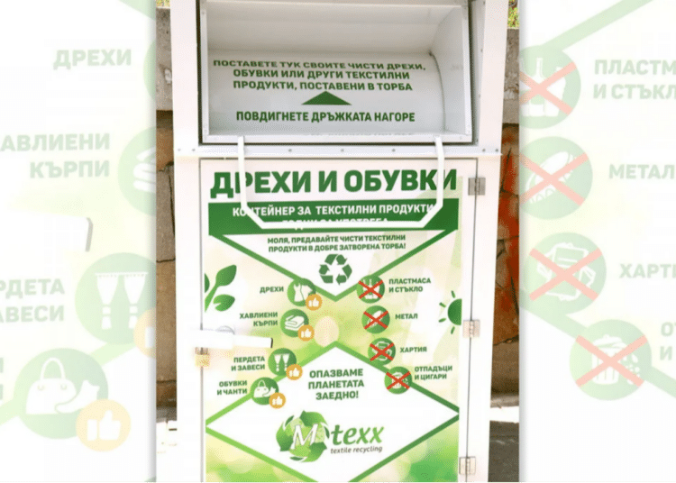 13844 1200 konteiner2webp