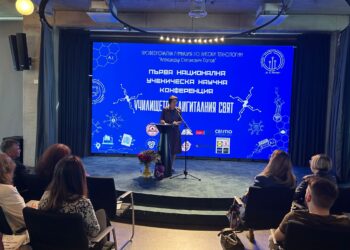 Стартират обучения по безопасен интернет в училище