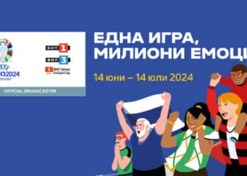 УЕФА ЕВРО 2024 в ефира на БНТ – доказано качествено телевизионно съдържание с богата студийна програма