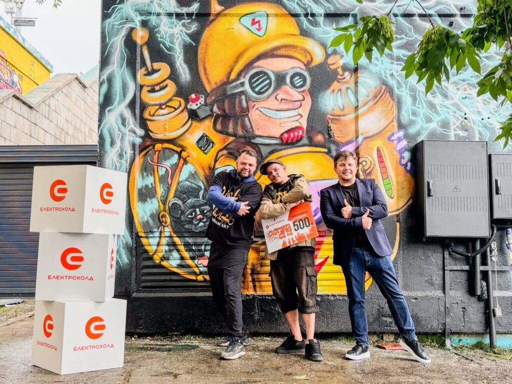 Photo Graffiti
