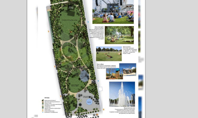photomix image 11