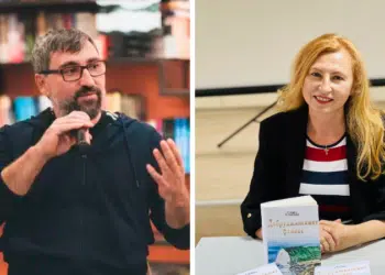 Пишещото семейство на Добри Станчов и Стефка Станчева