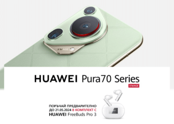 Vivacom приема предварителни поръчки на най-новата серия флагмани  Huawei Pura 70