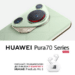 Vivacom приема предварителни поръчки на най-новата серия флагмани  Huawei Pura 70