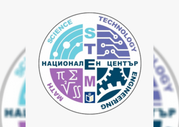 Изграждат национален STEM център за 28 млн. лв.