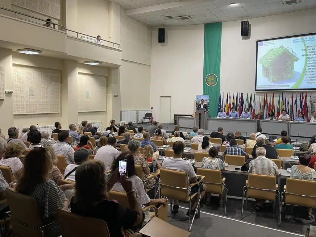 Каква е новата евросхема за саниране по "Зелен преход" 1 4