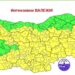 Жълт код за горещо време и гръмотевични бури