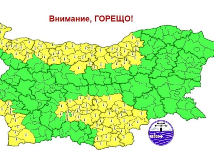 991 ratio zhylt kod