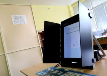 Вотът по области