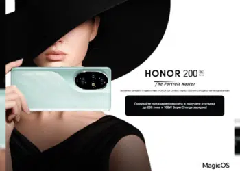 Предварителните поръчки на Honor 200 и Honor 200 Pro са с до 200 лева отстъпка във Vivacom