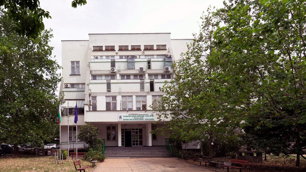 Сградата на РЗИ-Стара Загора ще бъде енергийно обновена 1 РЗИ Стара Загора