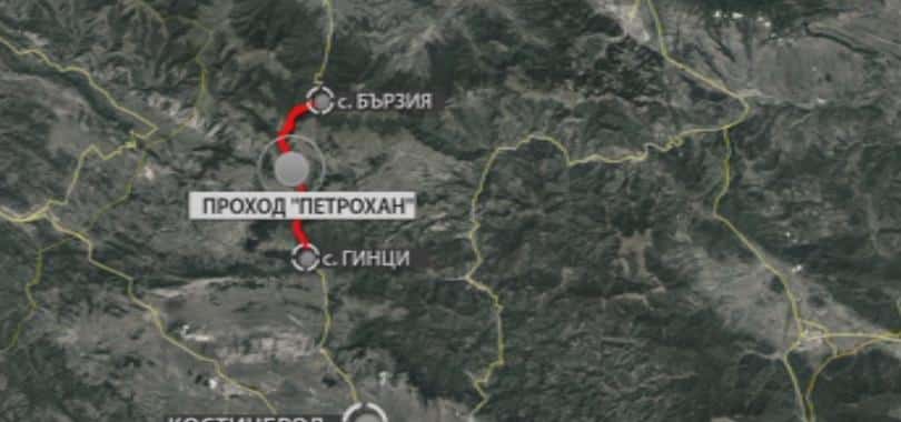 Тунел Петрохан