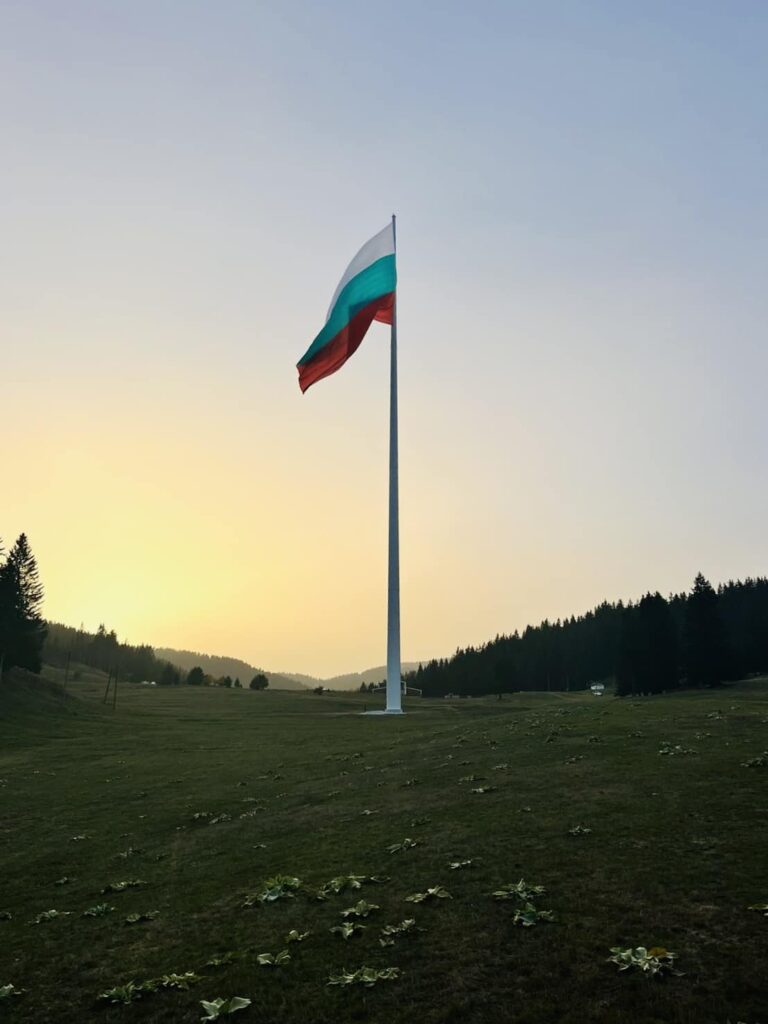 пилон Рожен