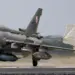 В Граф Игнатиево строят тренажорен комплекс за F-16 Block 70