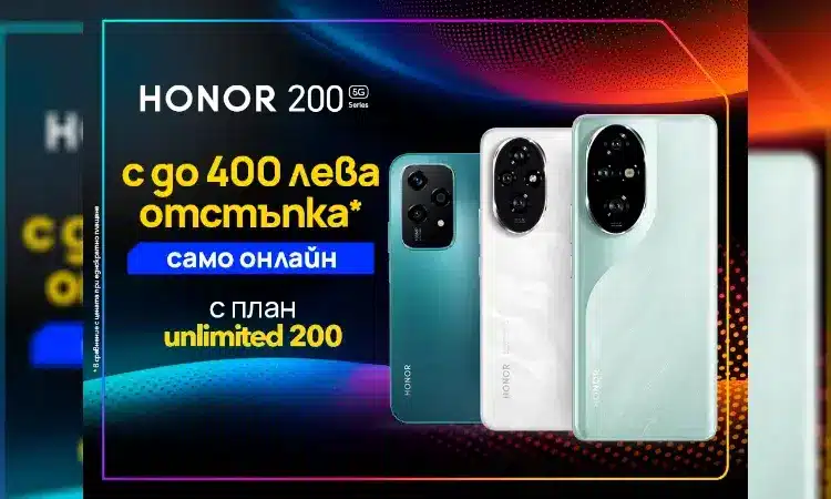 photomix image 9