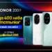През юли до 400 лева онлайн отстъпка на серията Honor 200 във Vivacom