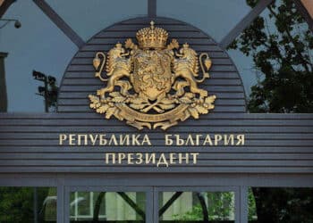 Мандатът отива при ПП-ДБ в понеделник