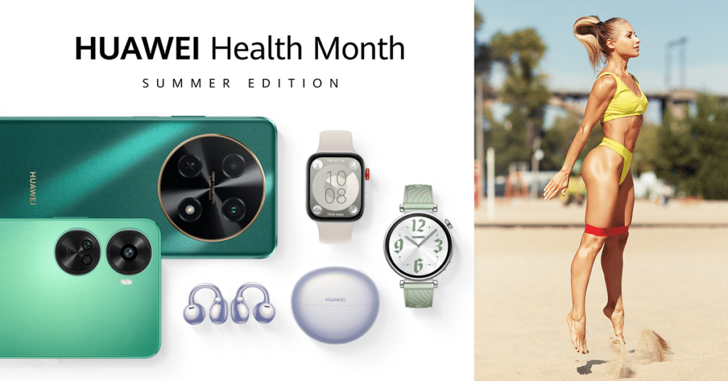 visual HUAWEI Health Summer