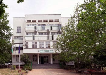 Сградата на РЗИ-Стара Загора ще бъде енергийно обновена
