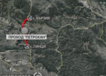 Проектът за тунел под “Петрохан” спрян заради жалба