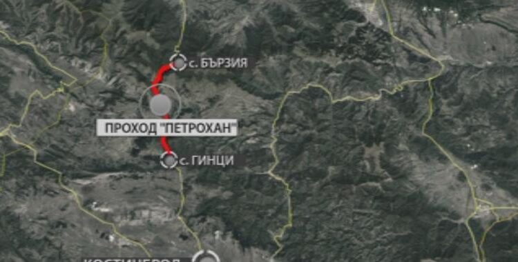 Тунел Петрохан