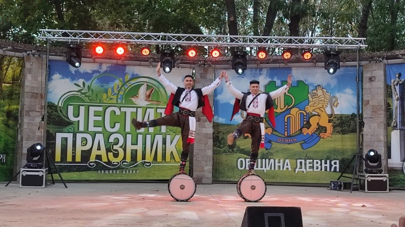 Девня празник