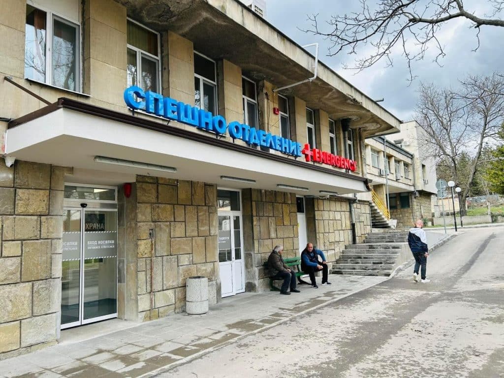 Над 1,5 млн. лв. инвестиции в спешната помощ на В. Търново 1 Спешно отделение Велико Търново